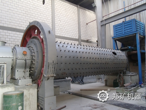 球磨機