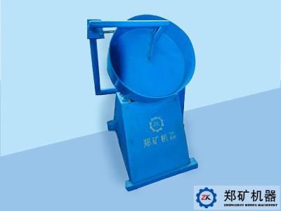 濱海鑫弛商貿(mào)有限公司PQ(T)-500試驗制粒機(jī)項目