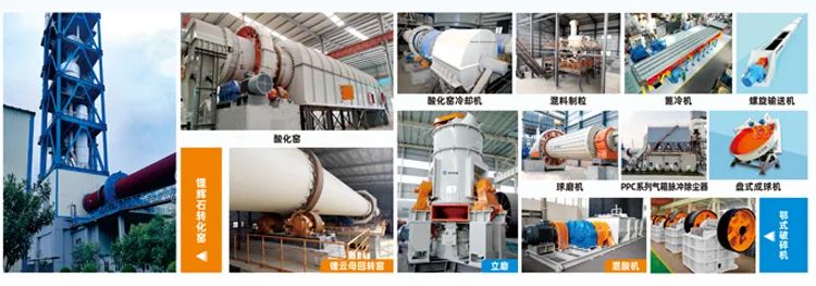 會(huì)議2.jpg